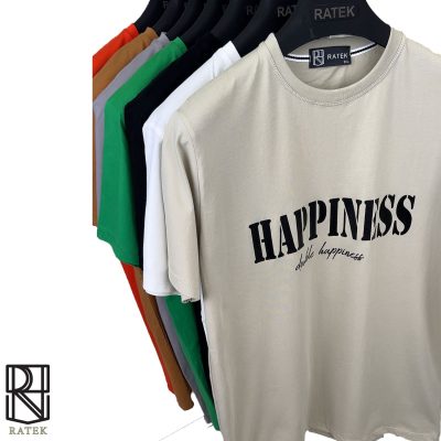 تیشرت چاپ HAPPINESS سایزبزرگ