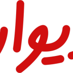Divar-LogoType